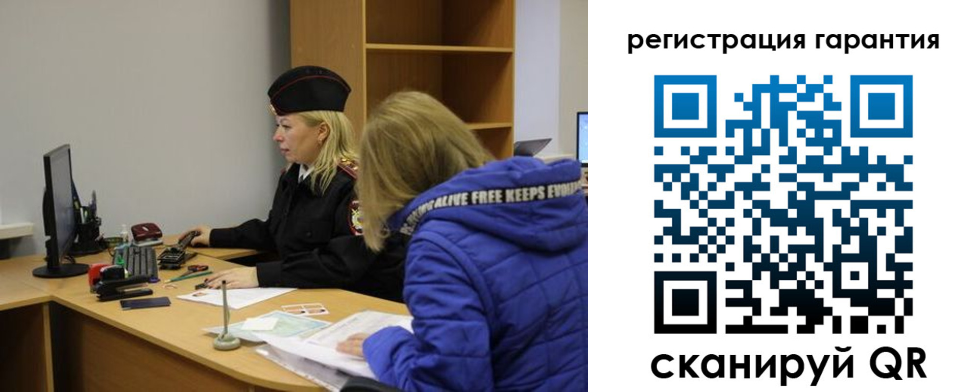 пропишу в квартире в Великом Устюге